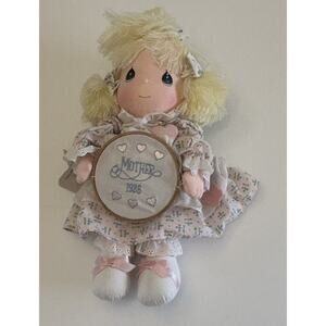 Precious Moments Dolls Katie 1986 Mother Applause Plush With Tags 15”
